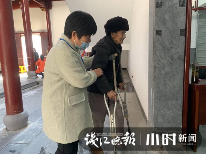 第3449页