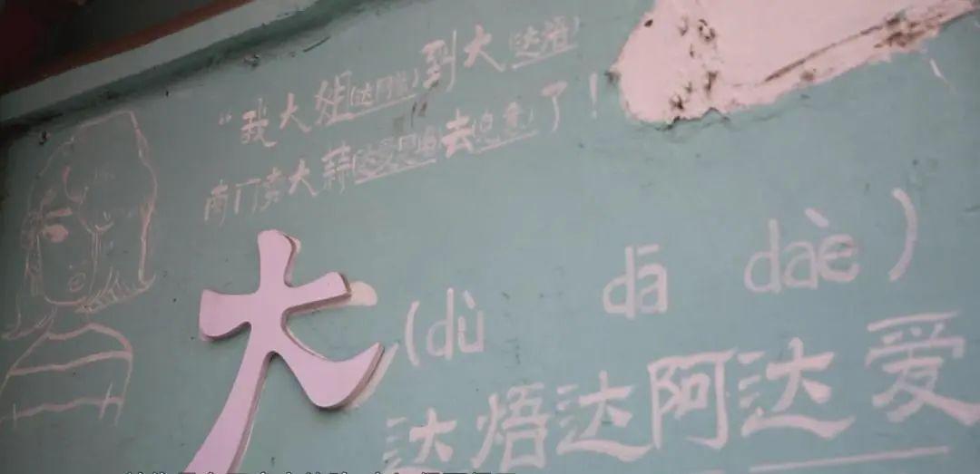 大蒜最新行情与小巷深处的独特风味