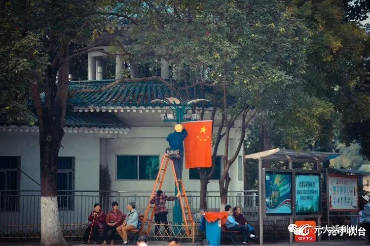 广元开学新气象，小巷深处的独特风味与隐藏惊喜