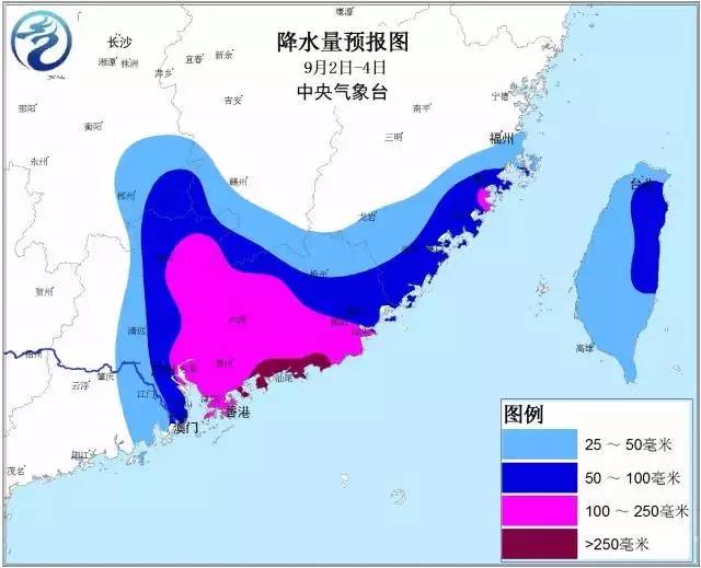 福州台风最新消息，全方位解读与应对指南