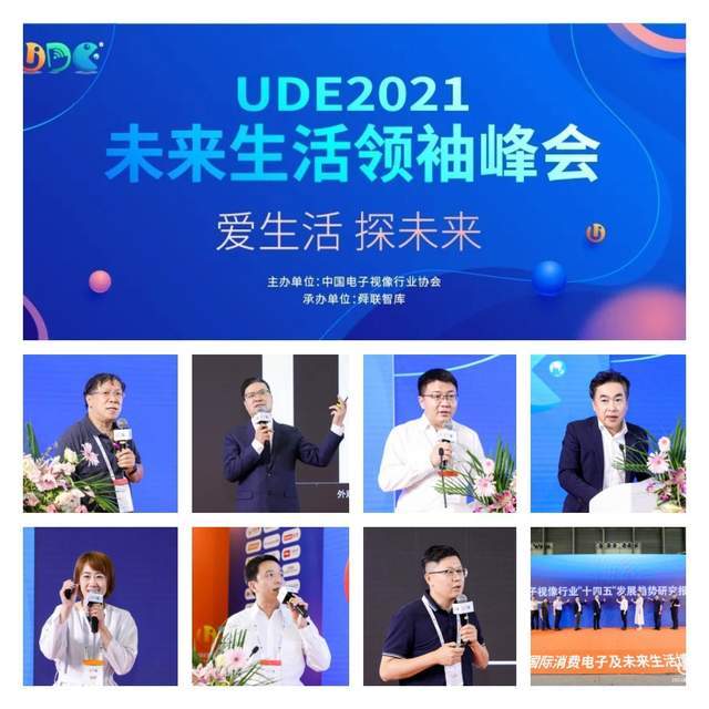 探索最前沿资讯宝库，最新番号库荟萃