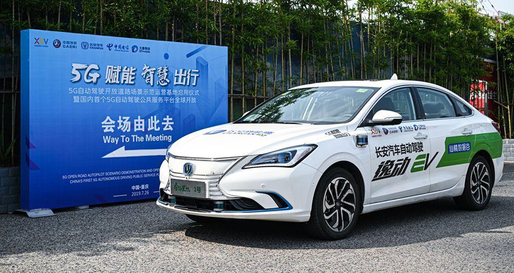 最新新能源汽车技术革新与产业趋势深度探讨