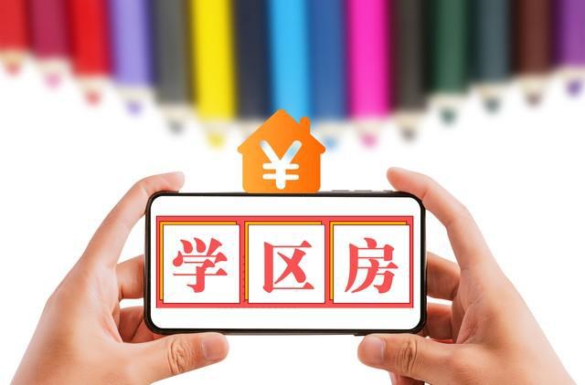 昌平最新招聘信息，学习成长，自信成就未来之旅