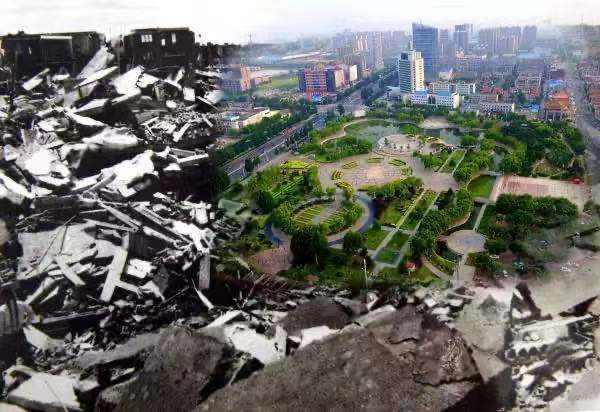 唐山地震最新情况及应对与学习步骤指南