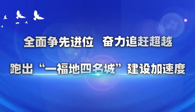 句容最新招聘信息全面概览