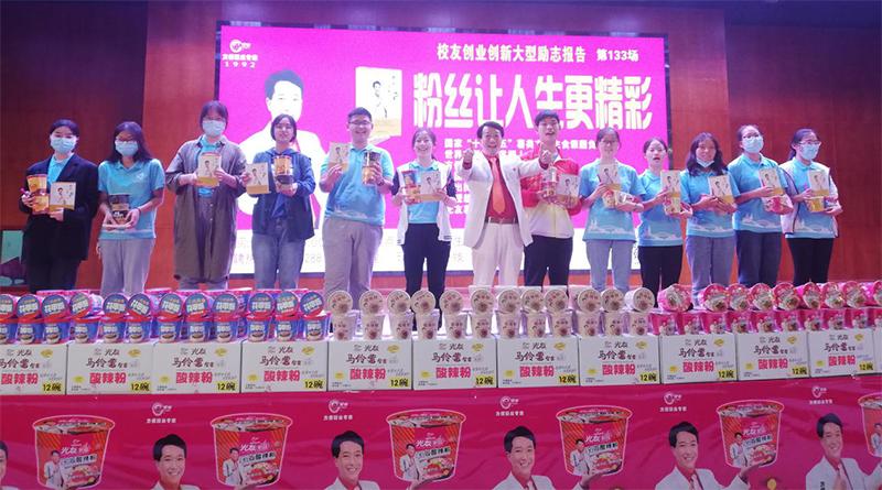 最新饮料厂招聘启事，携手共创美好未来，开启你的励志之旅！