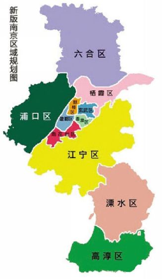 最新行政区划调整方案及其温馨故事概述