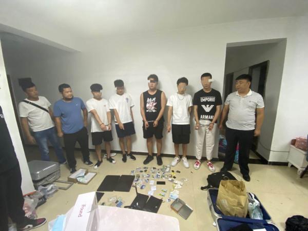 第8页