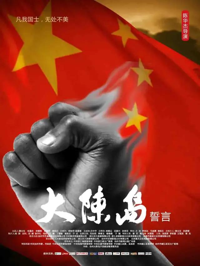 院线电影最新高科技产品震撼登场，掀起科技巨浪
