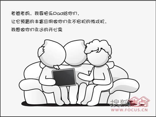 老王最新版下载探讨与观点分析