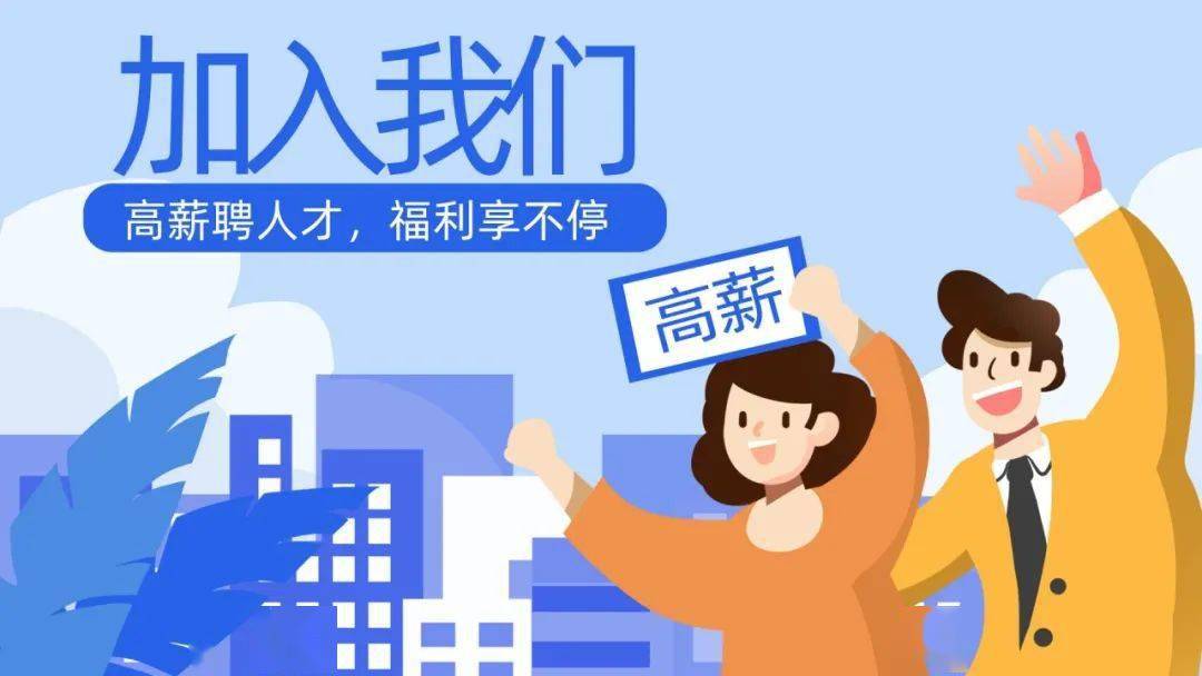 桂林最新招聘信息，邻里小王的求职奇遇与友情纽带旅程