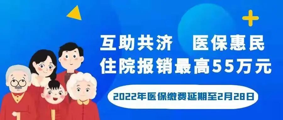 巨野最新招聘信息揭秘，邻里小王的求职奇遇与友情纽带之旅