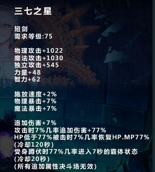 DNF更新公告最新及自然美景之旅，探寻内心宁静与平和的旅程