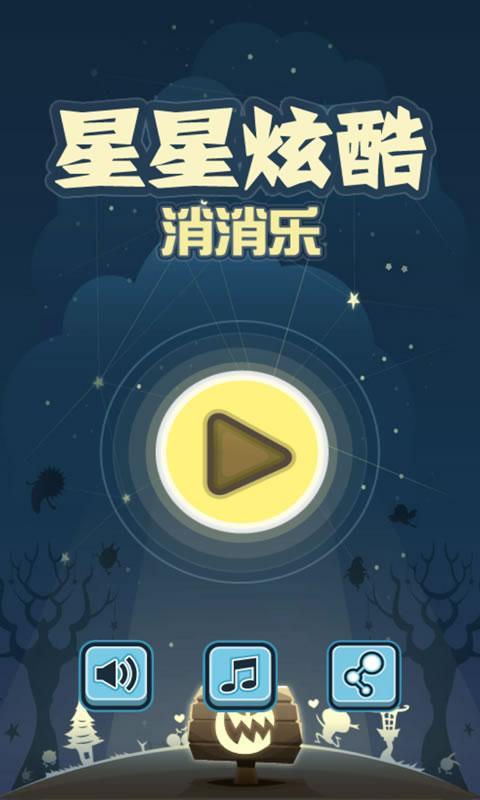 揭秘Instagram最新版本，炫酷新特性令人爱不释手！