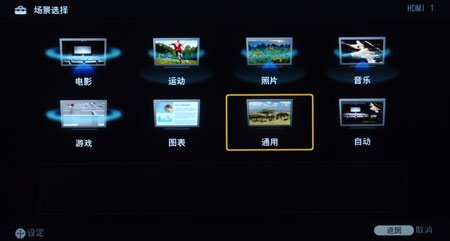 黑莓最新款，科技巅峰之作，引领智能生活新纪元