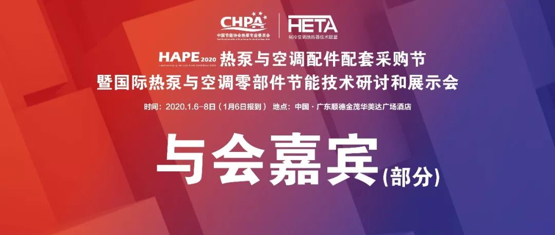 科技新品重磅来袭，最新开奖信息揭晓未来生活新体验