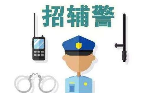 丹东最新招聘信息全面更新，观点阐述与职位速递